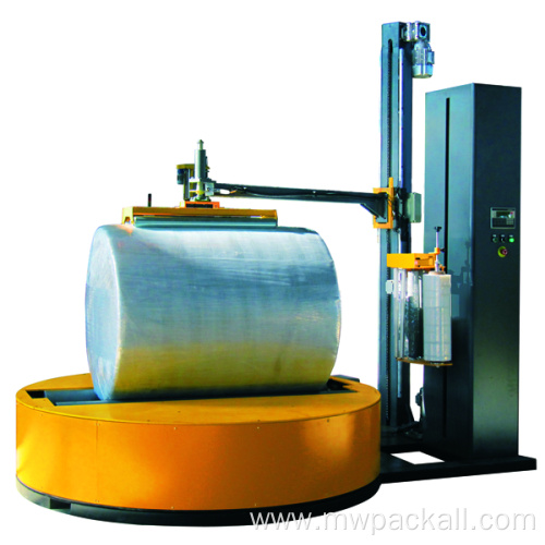Stretch film jumbo roll wrapper wrapping machine for kraft paper